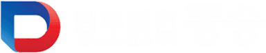 법무법인 동승